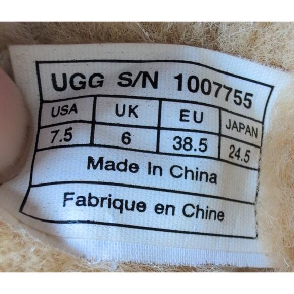 Ugg‎ Australia Garnet Boot Women 7.5 Suede Shearling Boho Festival Cabincore - Picture 6 of 6